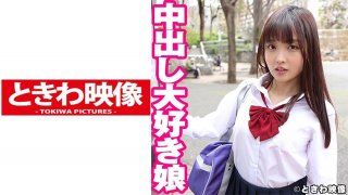 Creampie-Loving Daughter Mayu (Mayu Horisawa)