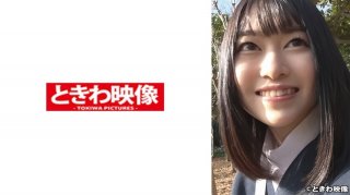 Hikaru, An Honor Student Who Loves Creampie