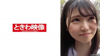 Raw Sex With A Beautiful Honor Student Girl Whose Anus Is Too Beautiful Riko