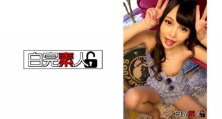 The second party is a love hotel Drink me 4P sex