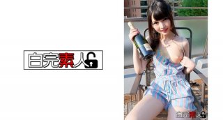 Make an active actress drink an aphrodisiac and make a vaginal cum shot 3P