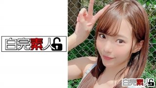 Aheiki In 3P From Rotor Date With Small Breasts Beautiful Girl