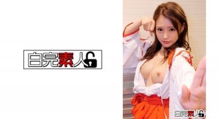 Gonzo Miko Cosplay Where Cowgirl Grind Is Too Erotic