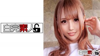 Tall Tattoo Gal And Rich Petite Exposure Sex (Eru Sato)