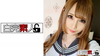 Gonzo Of A Surprisingly Obedient Erotic Cute Tattoo Gal (Eru Sato)
