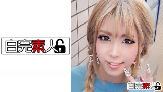 Tokyo Gal With Cute Rolling Nipples And Dad Live Sex (Nagai)