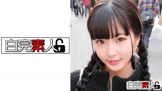 Sex Matchmaking With A Beautiful Black-Haired Beautiful Girl (Aika Usagi)