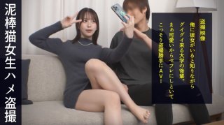 I’m Sorry I’m Too Cute! Sweet Toro Etch With A Fair Slender Body And A Round Pre-Ass Bouncing Around♪ #052 (Yui Tenma)
