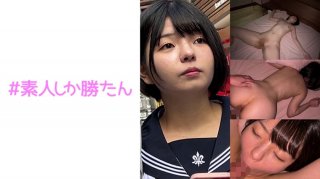 Yuuka