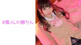 Konyan