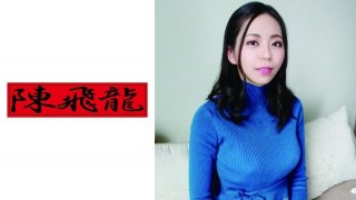 Gachi Genuine Virgin Miwa