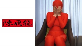 Full Body Tights Girl Shizukawa 2
