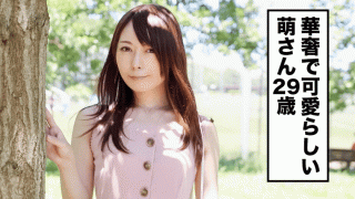 FHD 336KNB-075 Nationwide married woman erotic picture book Married woman nationwide recruitment