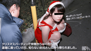 10musume 122316_01 Seto Ai Taking away drunk Santa Japanese Amateur Girls