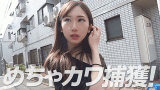 FHD Black shadow 407KAG-004 Yumeka Gachi amateur personal shooting