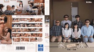 Minimum MUM-280 Yukari Miyazawa, Noa Eikawa The Family That Fucks Together Stays Together Real Creampie Special