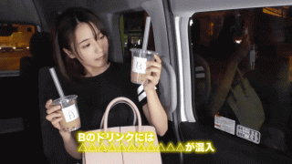 FHD Amateur 326MTP-007 Tapioca drink questionnaire or tricked into bringing in the car successful w Get a slender apparel