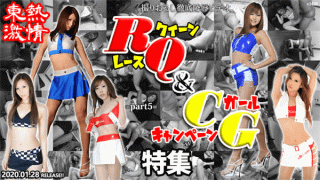 Tokyo Hot n1439 Tokyo Hot TOKYO HOT Passion RQ Campaign Special Part5