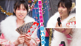 FHD Magic Mirror Hard Boiled 416SVMM-013 Tsugumi-chan