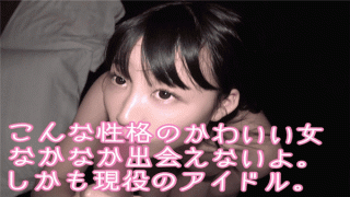 FC2 PPV 1266235 Rinka Active idol wanders while drips joy juice with suppin