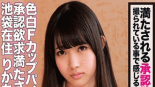 FHD Pako Pako Video 369FCTD-018 Rika chan Creampie Pretty