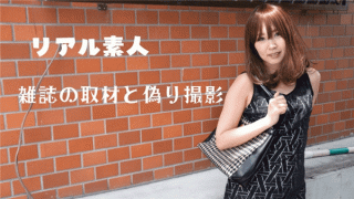 Tokyo Hot RB024 TOKYO HOT Magazine coverage changed to false coverage