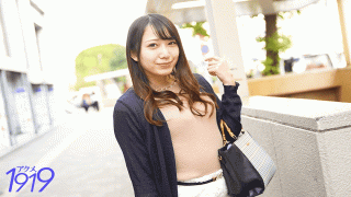 FHD Amatuer 116ACME-008 The number of experience is also small, and the married woman