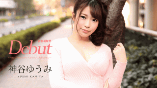 Caribbeancom 022220-001 Yumi Kamiya Debut Vol.56-An Unusual Crack In The F Cock Giant Rocket Boobs