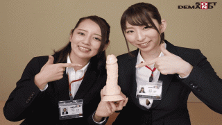 FHD SOD Create 107SHYN-094 Kasumi Yahagi H toy experience with two girls tickling brush SOD female employee tuber suddenly toy review knitting department 5th year