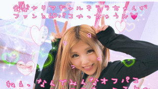 FC2 PPV 1273751 Yarima Gal Kirara-chan intense mini denim show bread and 6P continuous cum shot with fans