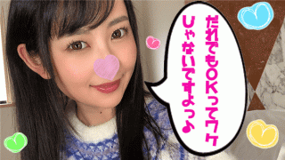 FC2 PPV 1281498 Ururu's black eyes and black hair with big eyes! Active underground idol Anne-chan