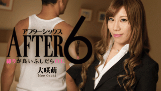 Heyzo 1378 Moe Osaki After 6 Loose woman Has a Tight Box