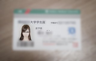 Abs slender gonzo spill of an active medical college student once married man who immediately drops out of school and passionately burning affair sex