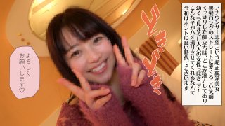 Individual shooting continuous convulsions continuous acme There is a gap between appearance and eroticism Gonzo of Ultra Sensitive Echi Echi daughter who does not know how many times