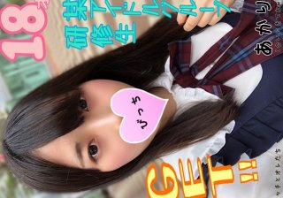 Underground circumstances A famous idol group trainee who is supporting us came to greet me so I asked him to entertain me as quot raw quot ww
