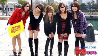 Natural Musume year end Bakobako bus tour-High tension amateur orgy heaven Part 1 Natural Musume 5 people