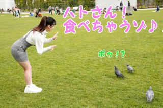 Emergency erotic situation declaration Idol face Big breasts G cup Science girls 19 years old Pick up and bring it to the room I have been seeding with a complete agreement Convulsion Iki barrage SEX with systemic sense zone Personal shooting orgy