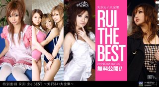AV changed I like Rui chan more than three meals Speaking