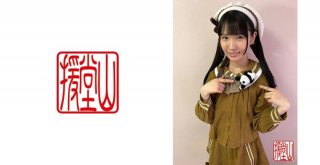 Amateur Girls Maya (Tentative) ①