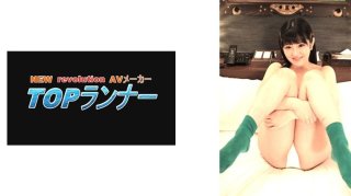 AV Actress Working Hard Ena Kasuga