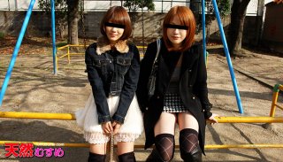 Together With A Female Friend Erotic And Perverted Good Friends 2 Pair Aika Saeki Atsuko Watari