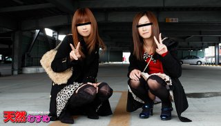 Together with a big friend Reunion H with girls who made 3P Nampa in a dating system Asuka Mizuhara Chinatsu Kato