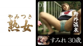 Sumire 30 Years Old 01