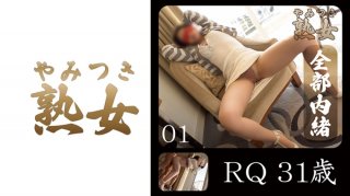 Race Queen 31 Years Old 01