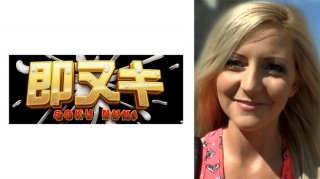 Picking Up Japanese In The Mecca Of Eastern Europe For Transcendental Beauties! A Transcendence Shaved Pussy Girl Who Puts Celebrities To Shame A Blonde Beauty Who Is Deeply Interested In Japanese AV