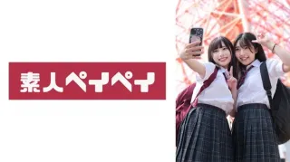 M-Chan & H-Chan