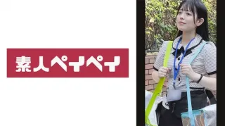 Tsukimi-san