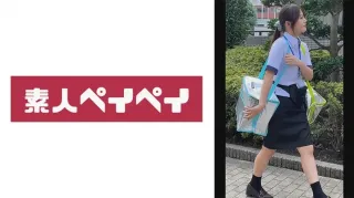 Kuno-san