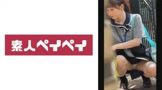 Fujita-san