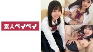 F-Chan